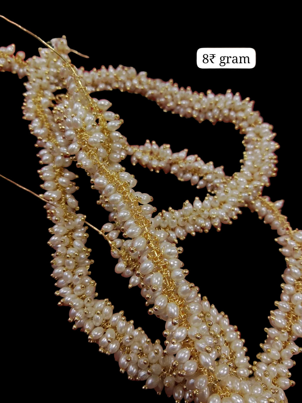 Rice Loreal || Premium Quality ||