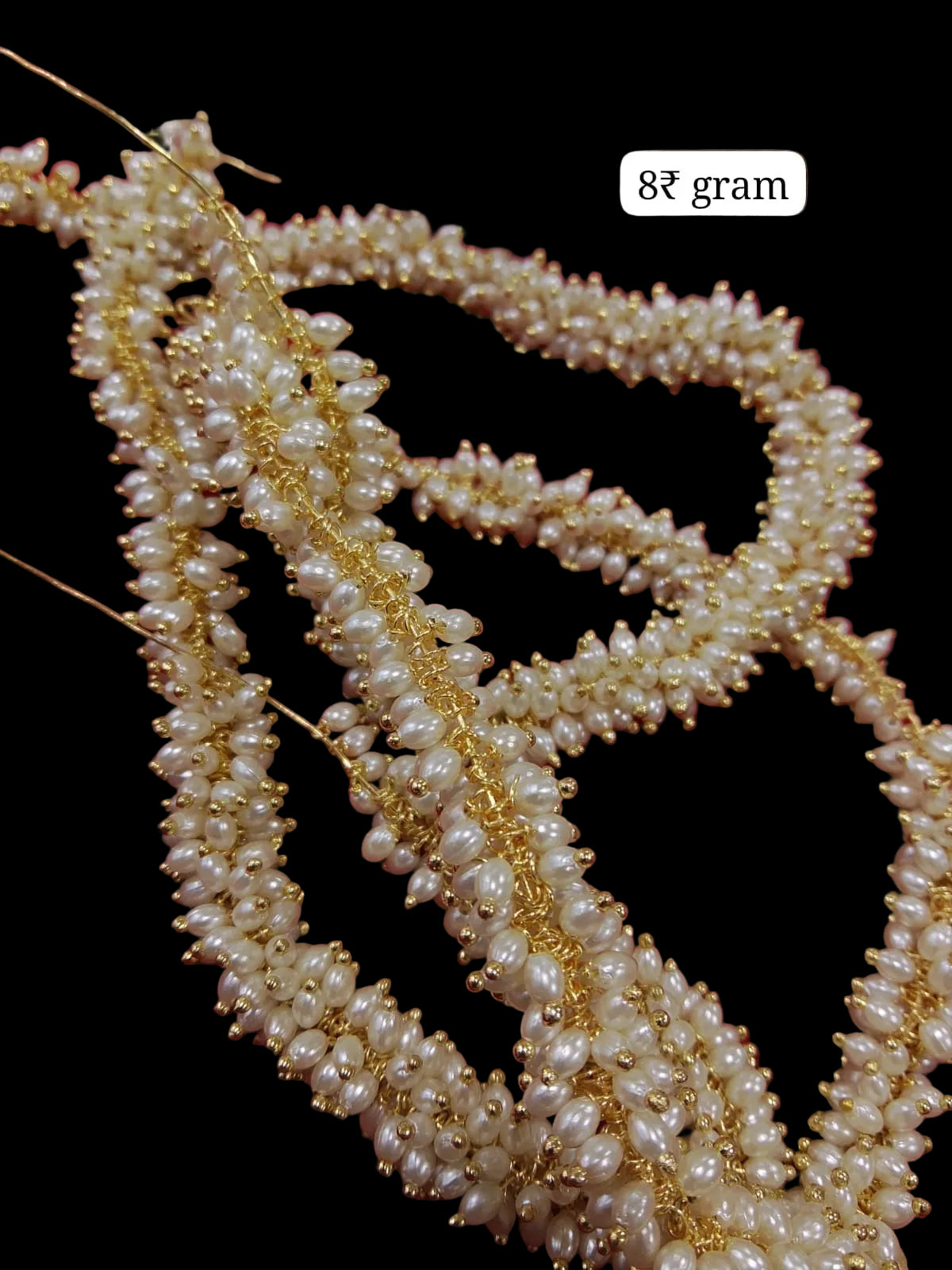 Rice Loreal || Premium Quality ||