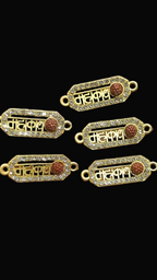 Small size Mahadev rakhi pendant || 6 pcs and 12 pcs pack ||