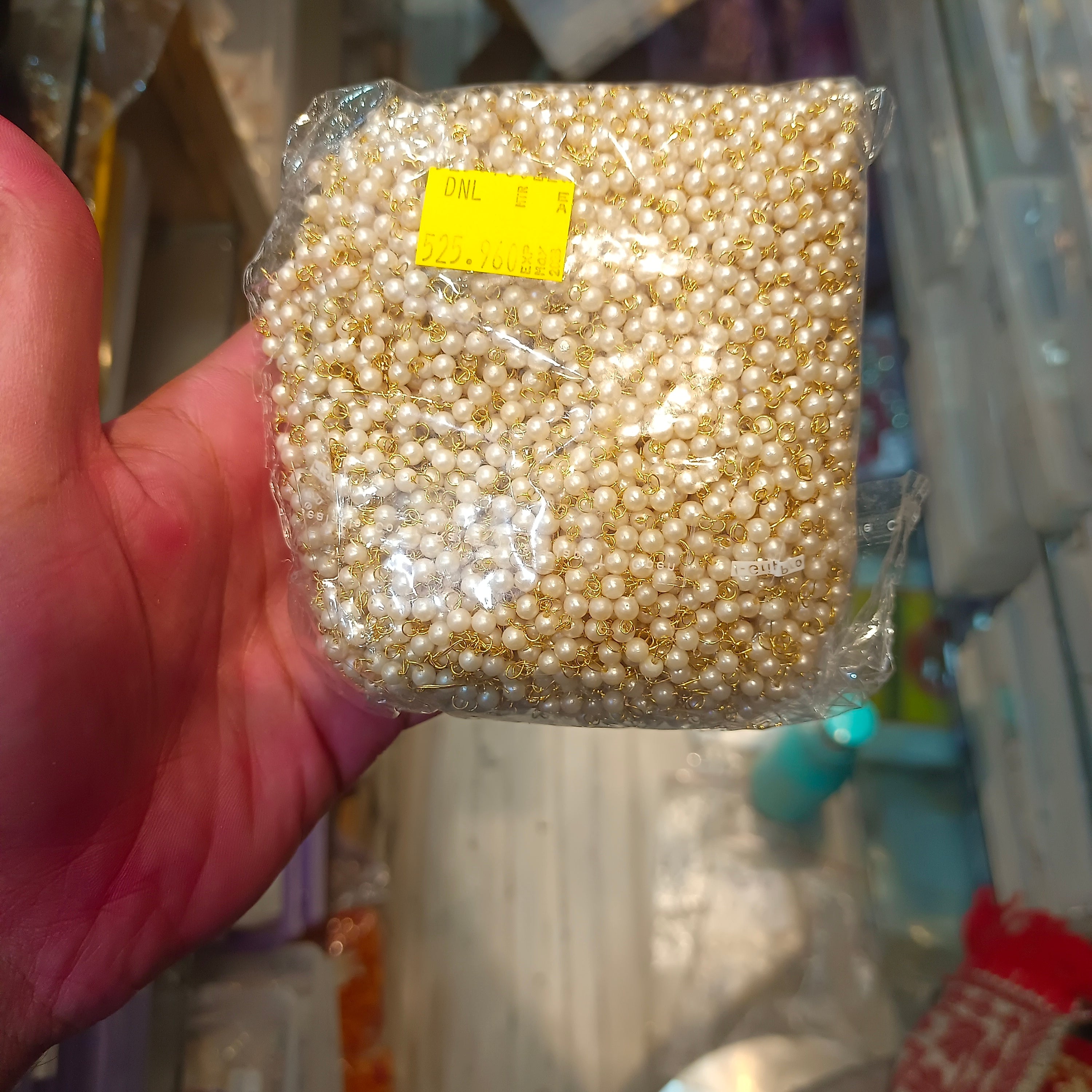 4mm moti chain / ganthan mala || 1 bunch = 4.5 metre approx || 1 bunch - 10 bunch pack || raw materials ||