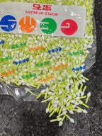 Mogra kali || Imported ||