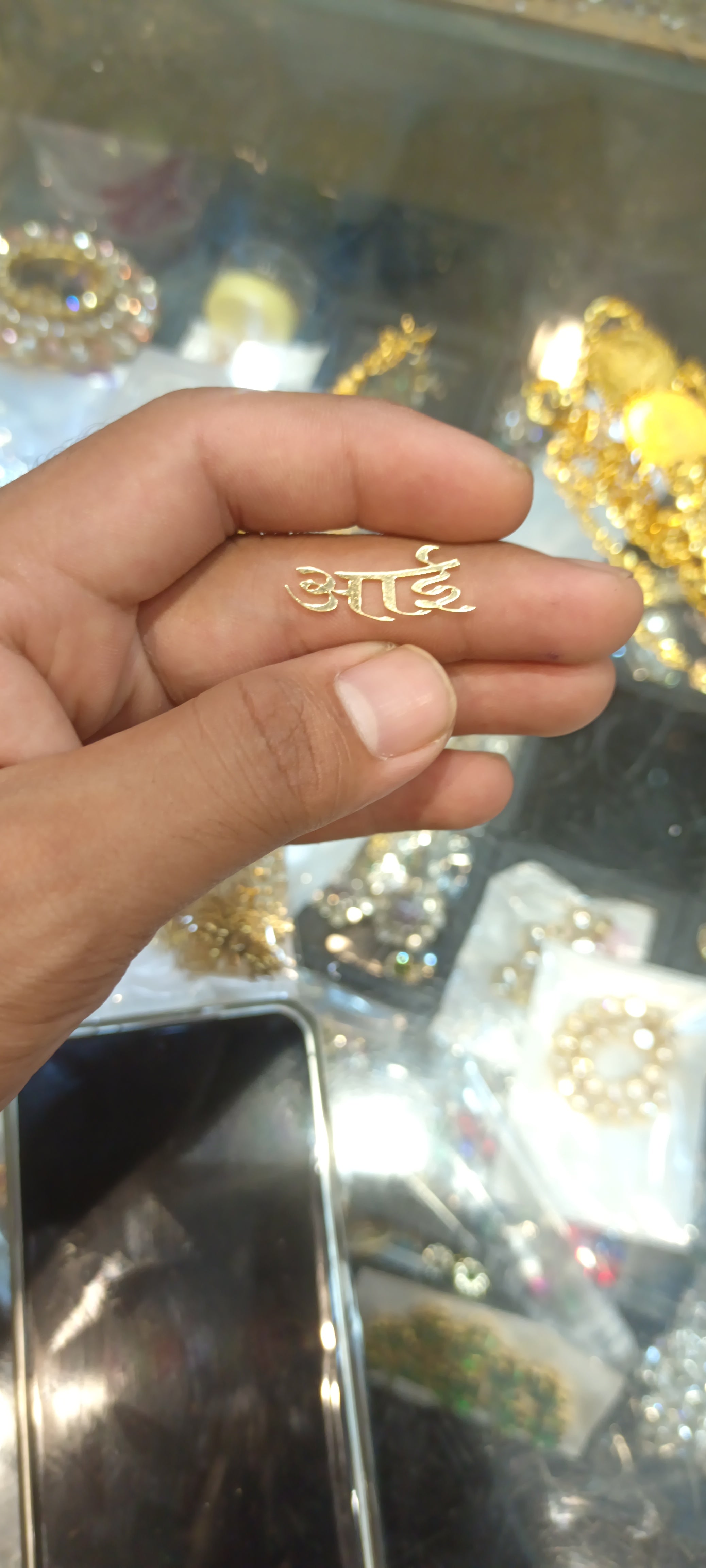 Stainless steel charm|| 1 piece pack ||